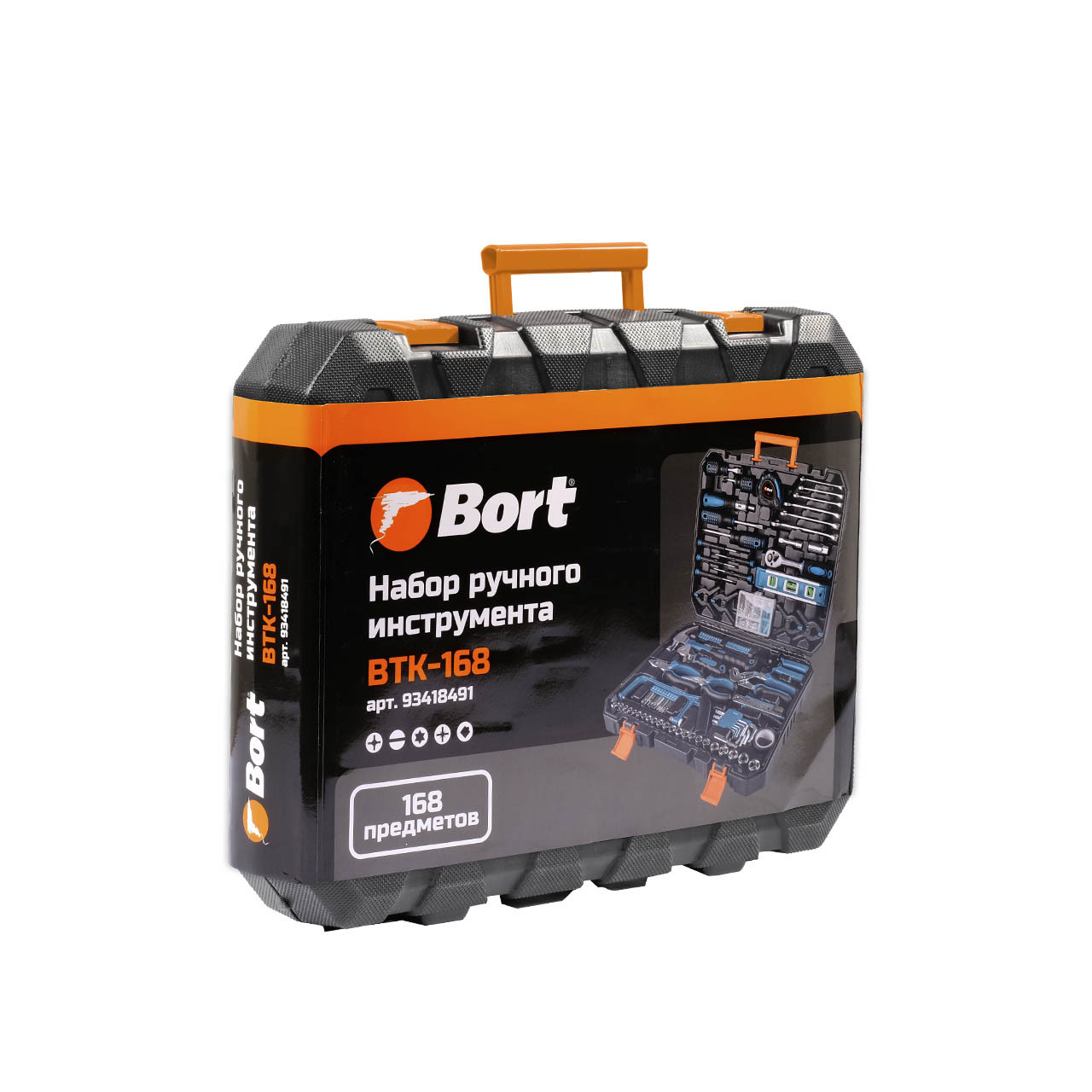 Набор ручного инструмента Bort BTK-168