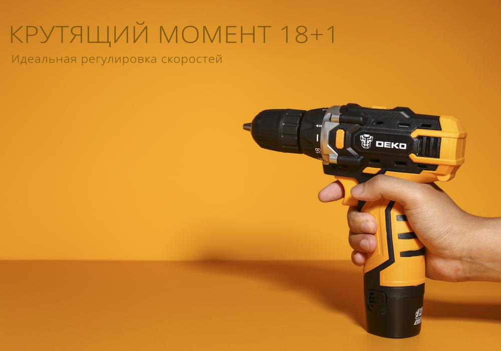 Дрель-шуруповерт аккумуляторная DEKO DKCD12FU-Li SET 63