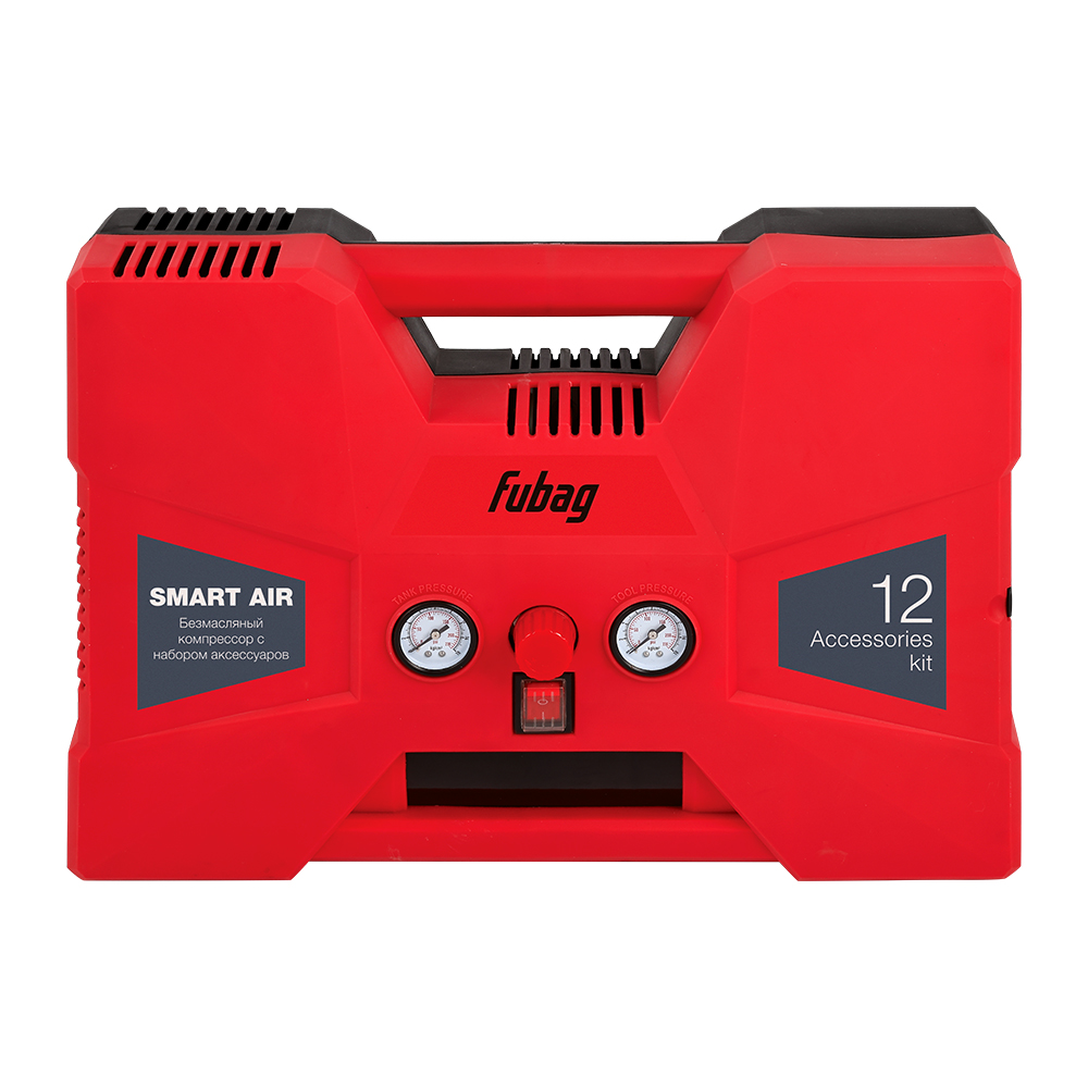 Компрессор безмасляный коаксиальный FUBAG Smart Air