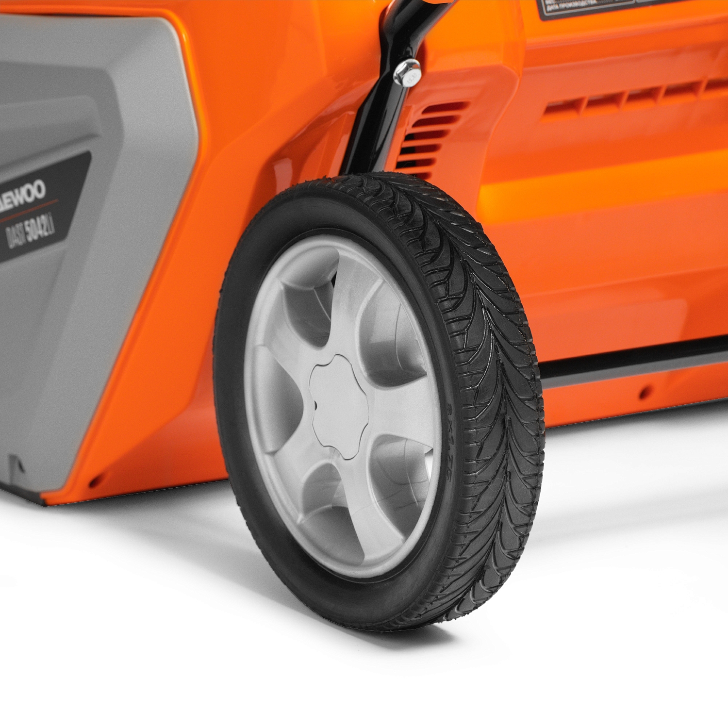 Снегоуборщик аккумуляторный DAEWOO DAST 5042Li SET