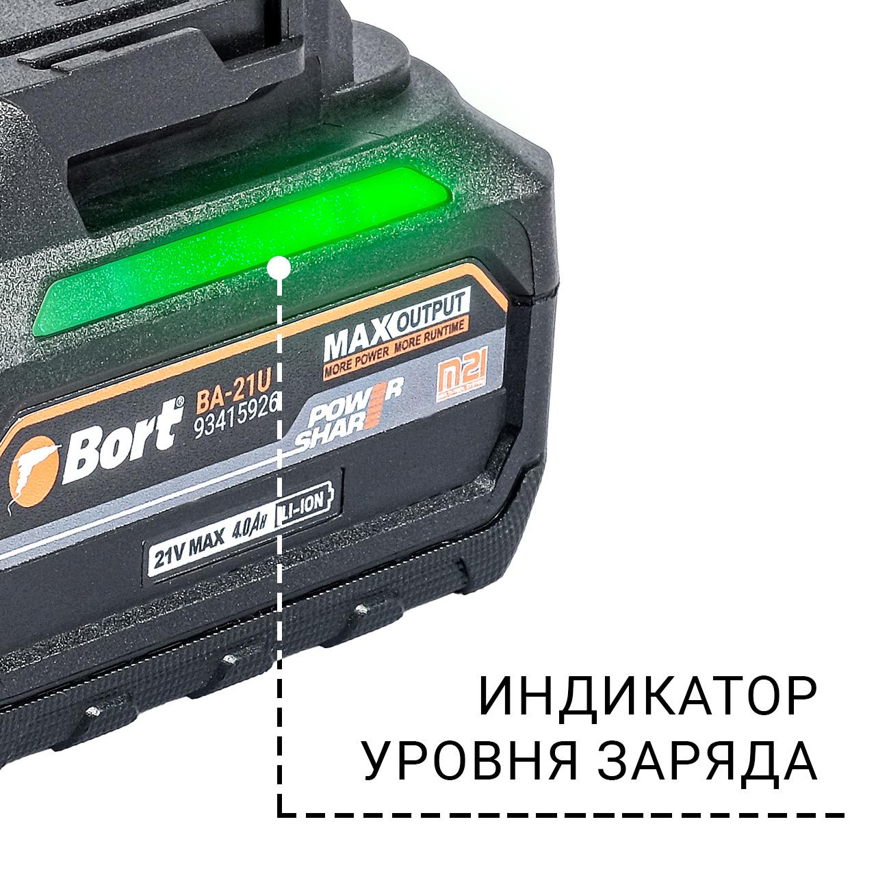 Аккумулятор Bort BA-21U