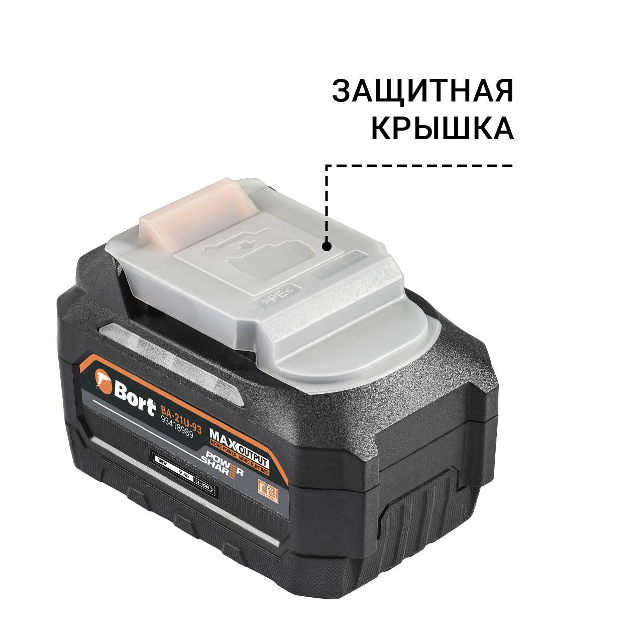 Аккумулятор Bort BA-21U-93