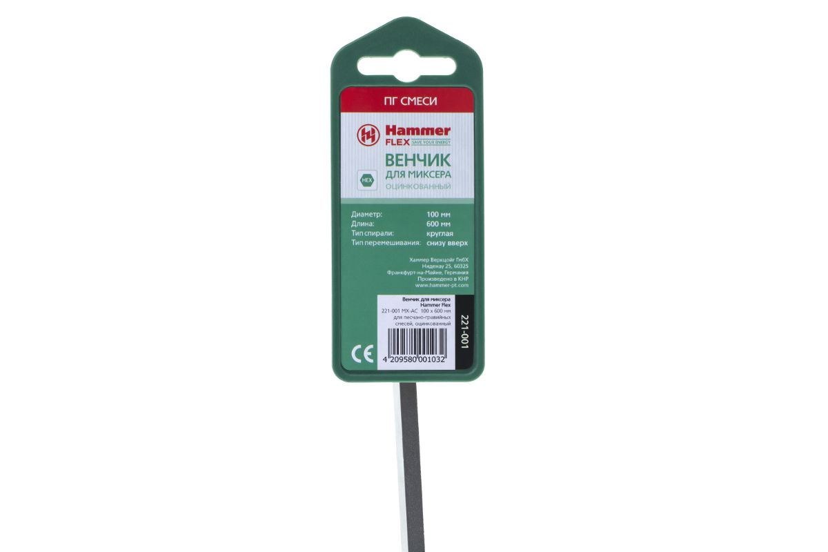 Венчик для миксера 100 х 600 мм Hammer Flex 221-001 MX-AC