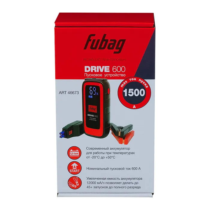 Пусковое устройство аккумуляторное FUBAG DRIVE 600