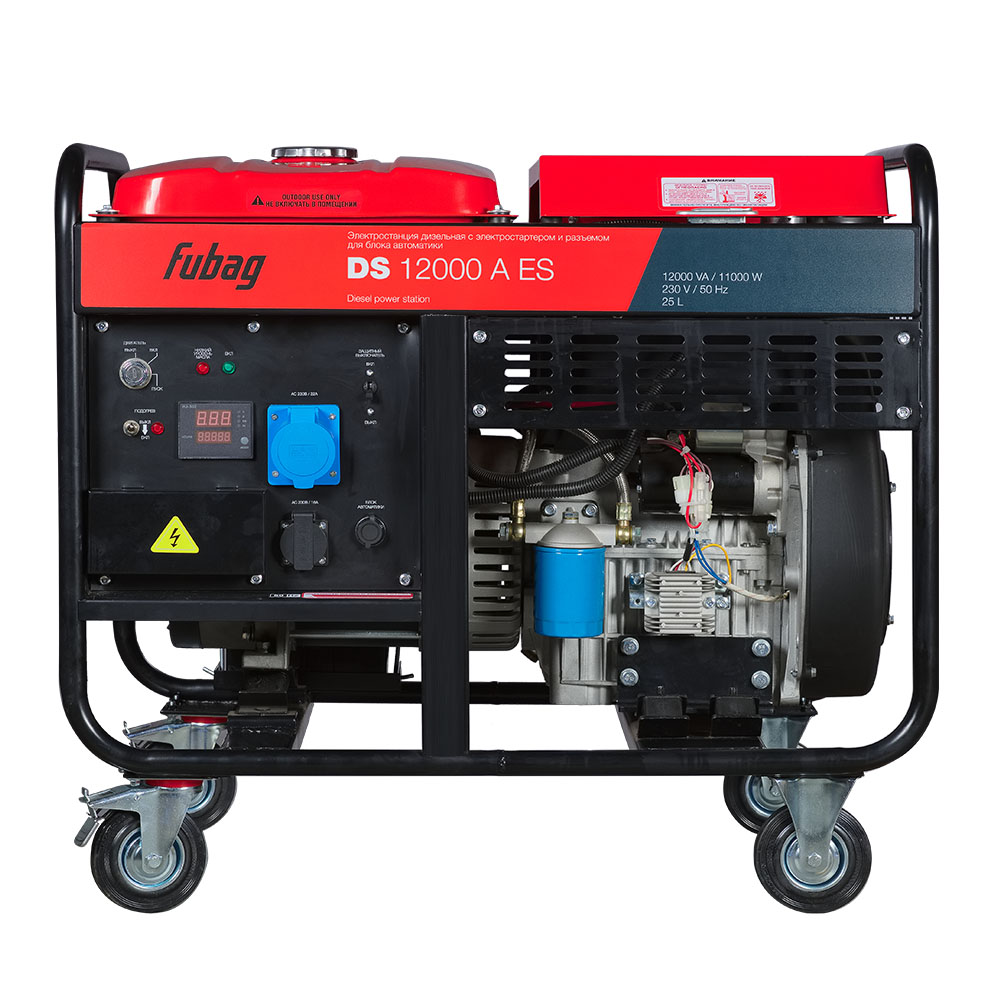 Генератор дизельный FUBAG DS 12000 A ES