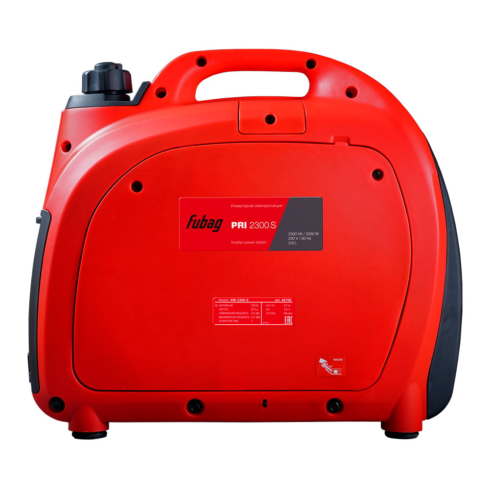 Генератор бензиновый инверторный FUBAG PRI 2300 S в шумозащитном кожухе