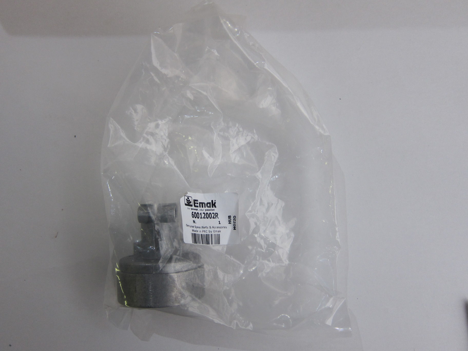 Корпус редуктора (Фланец) (Transmission hub for brushcutter head)