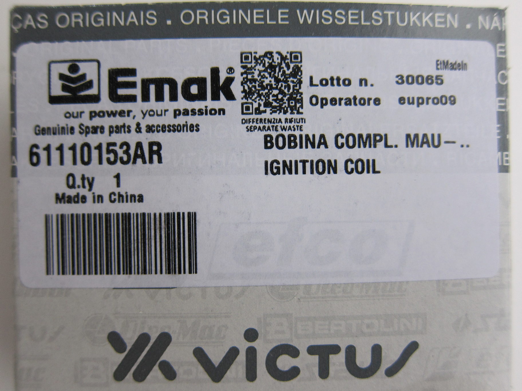 Модуль зажигания (IGNITION COIL) 61110153AR