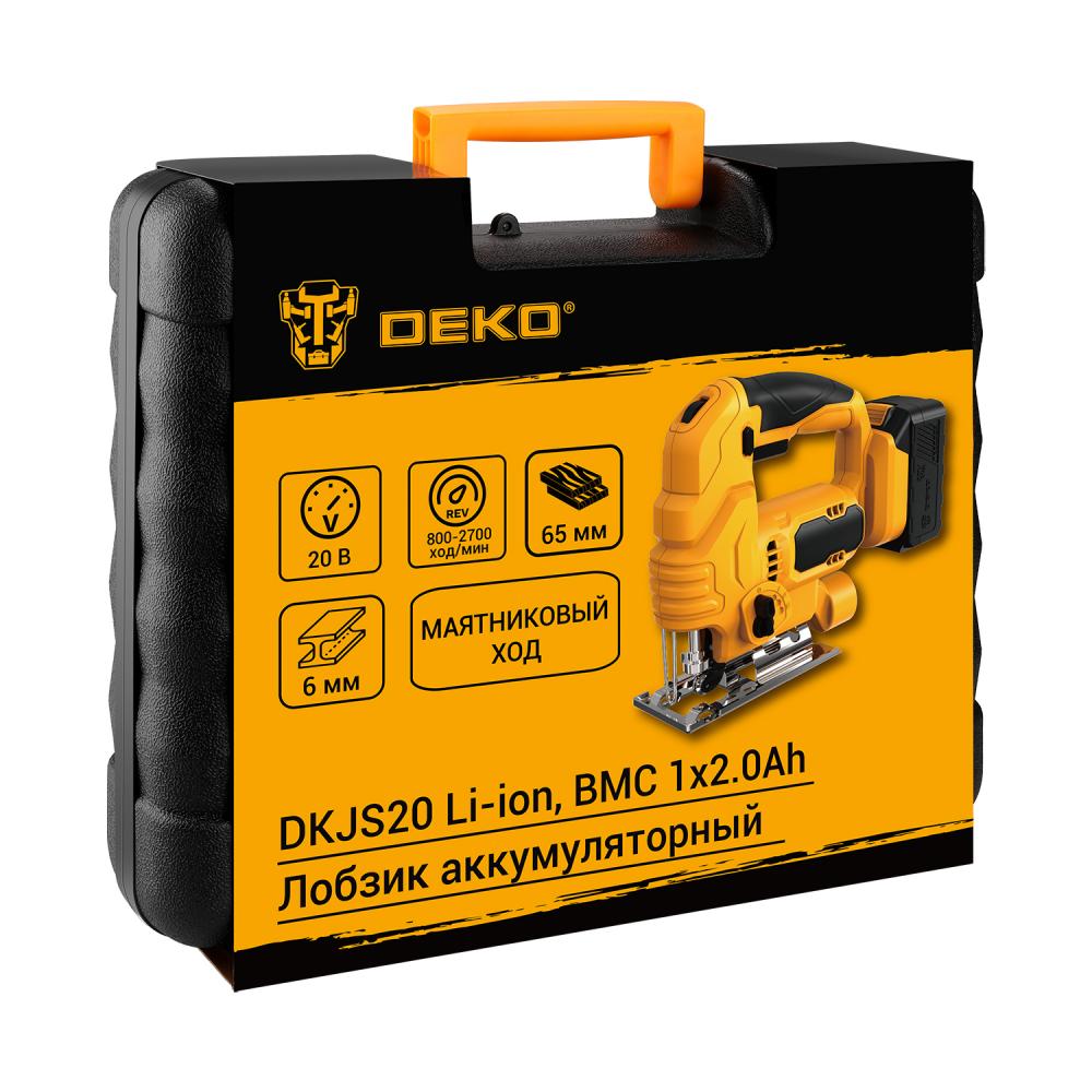 Лобзик аккумуляторный DEKO DKJS20 Li-ion