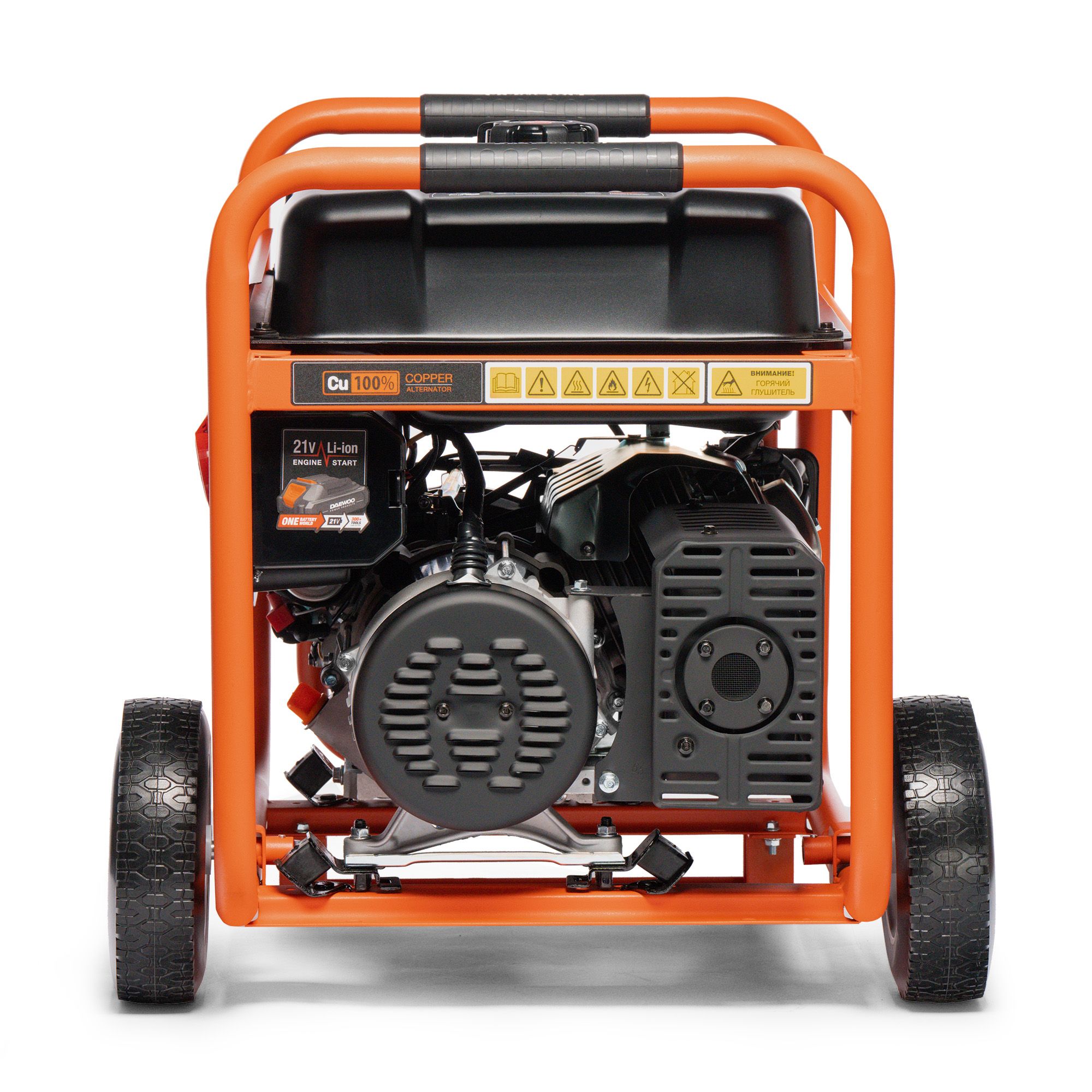 Генератор бензиновый DAEWOO GDA 7500DPLi-3