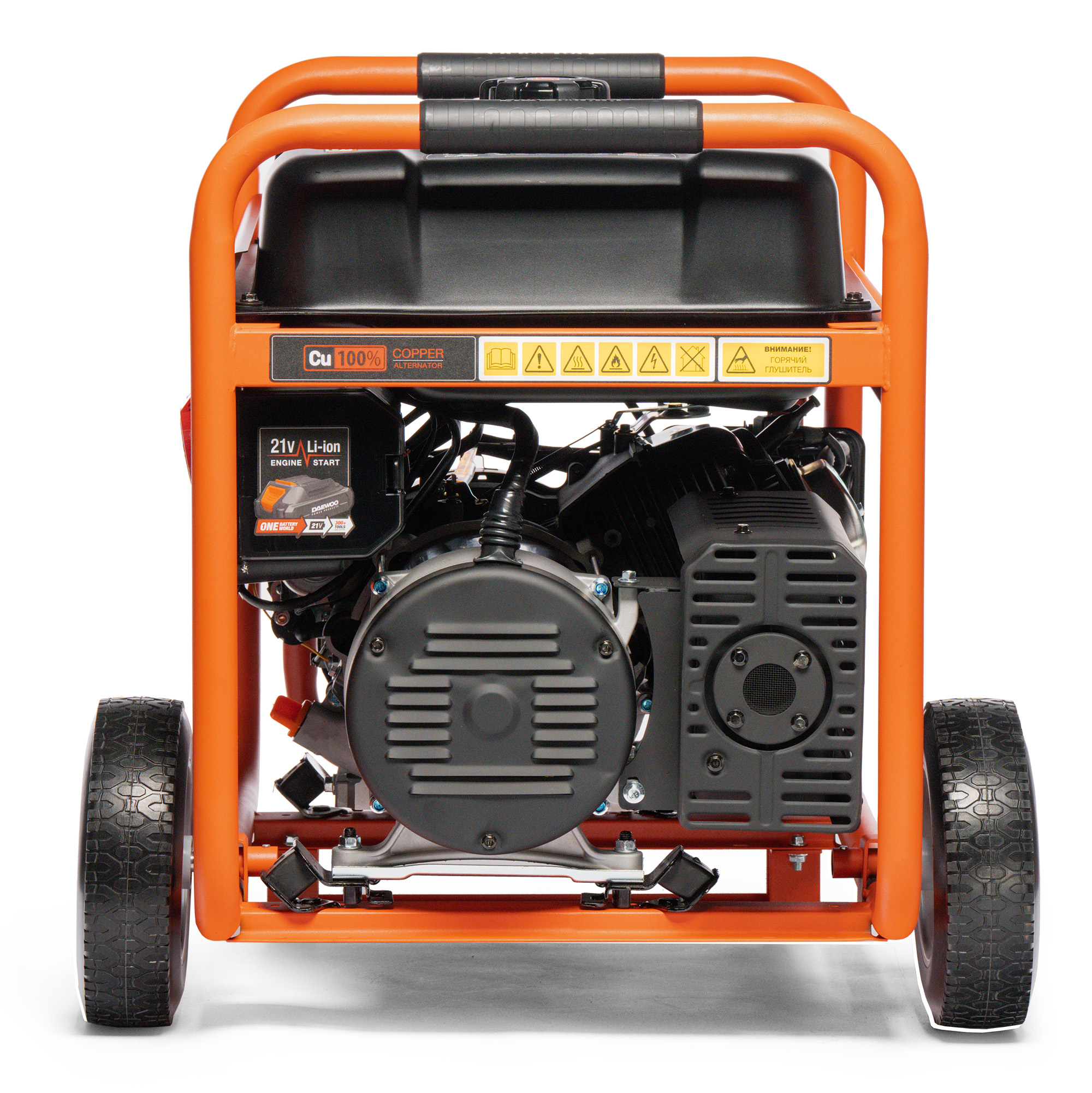 Генератор бензиновый DAEWOO GDA 9500DPLi-3
