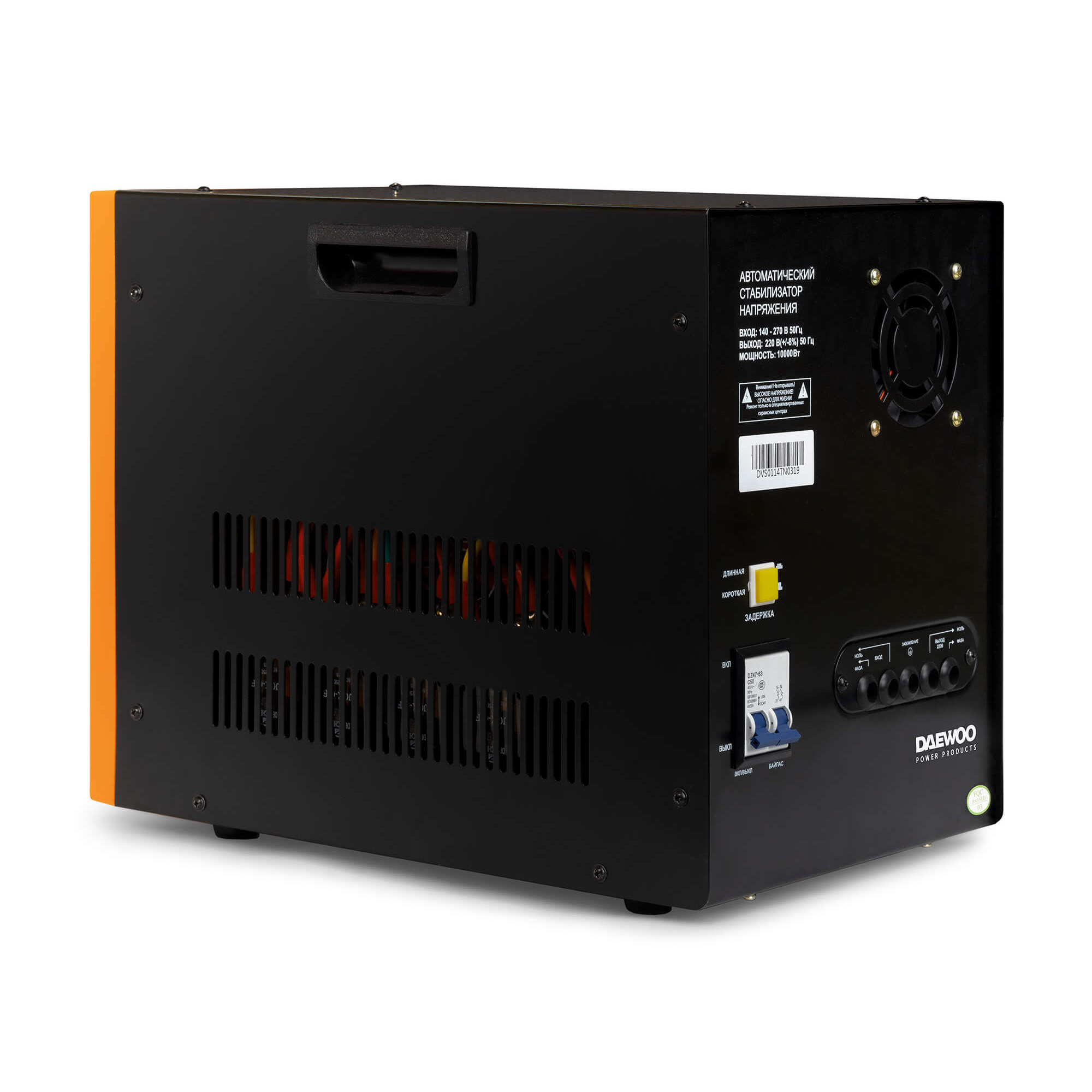 Стабилизатор напряжения DAEWOO DWTZM 10kVA