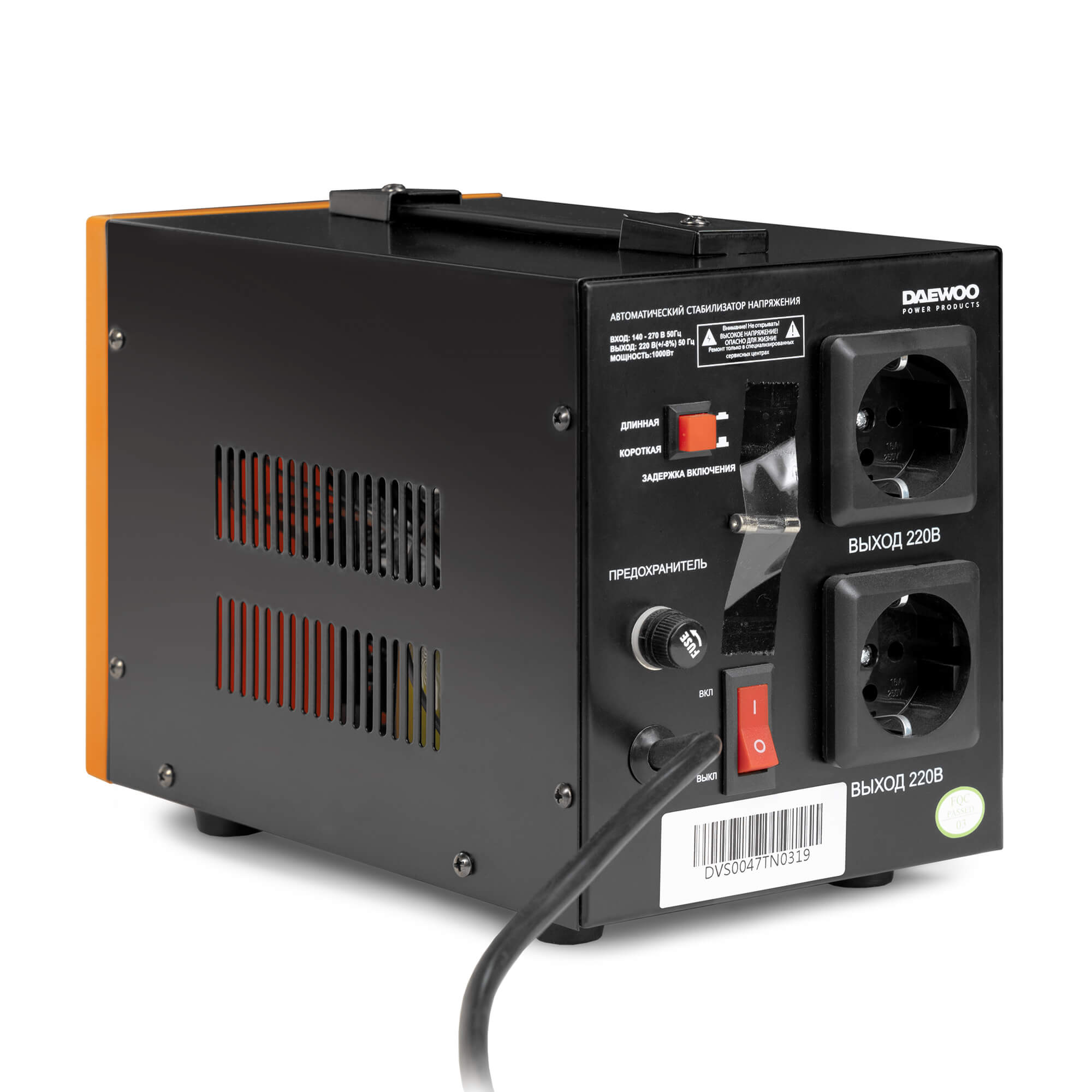 Стабилизатор напряжения DAEWOO DWTZM 1kVA