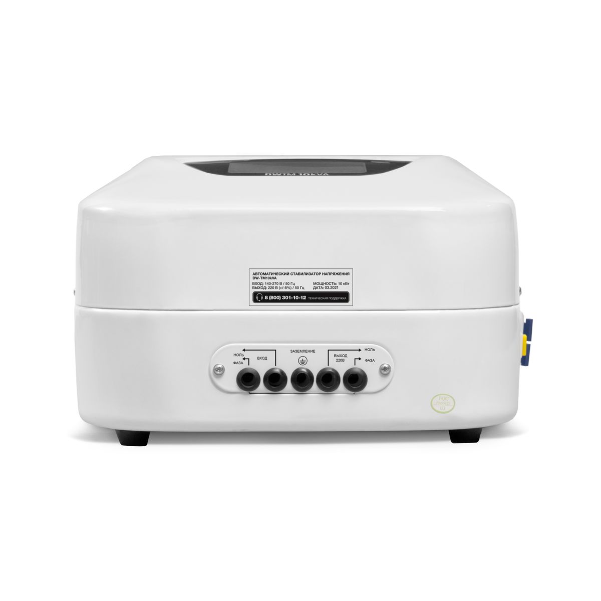 Стабилизатор напряжения настенный DAEWOO DWTM 10kVA