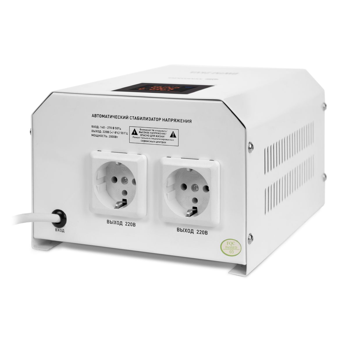 Стабилизатор напряжения настенный DAEWOO DWTM 2kVA